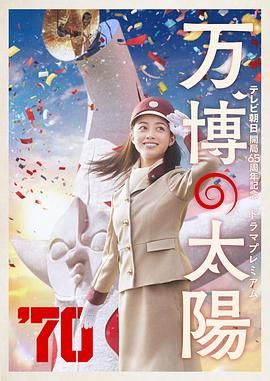 丁香婷婷久久大综合